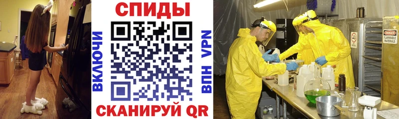 магазин продажи   Котлас  АМФЕТАМИН 97% 