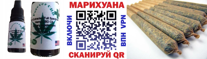 где купить   Котлас  MEGA маркетплейс  Canna-Cookies марихуана 