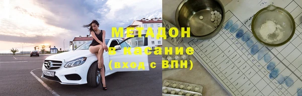 круглые Алзамай