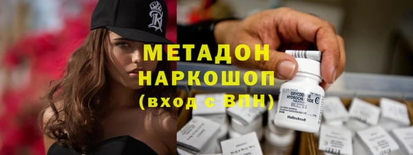 прущий лед Алексин