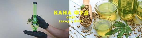 прущая мука Алексеевка