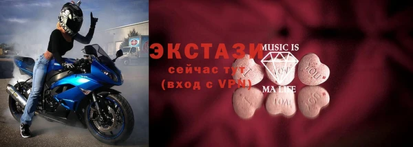 прущий лед Алексин