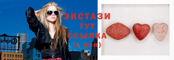прущий лед Алексин