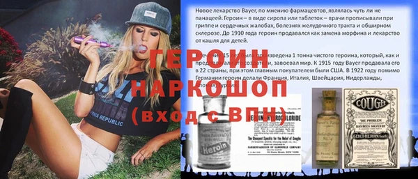 круглые Алзамай