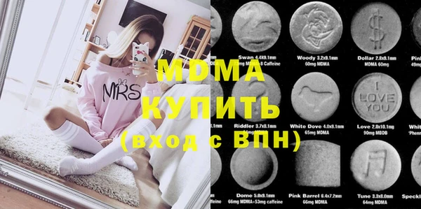 круглые Алзамай