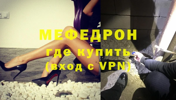 прущий лед Алексин