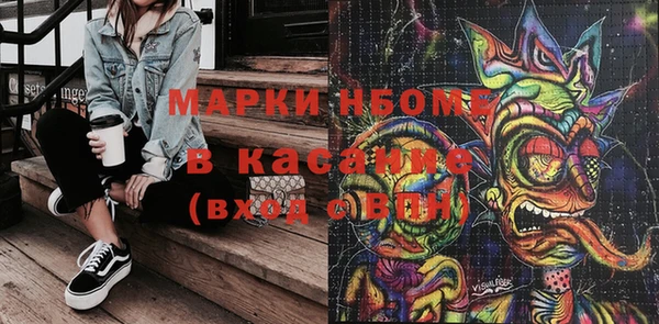 прущий лед Алексин