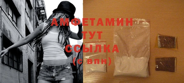 ешки Абдулино
