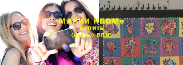 прущие крисы Абинск