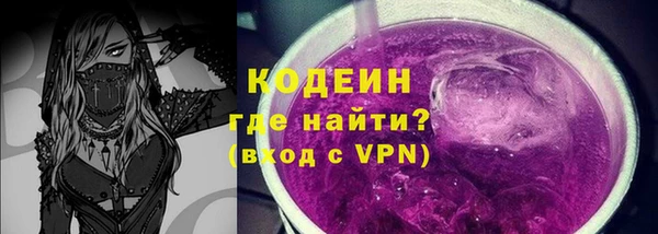 прущий лед Алексин