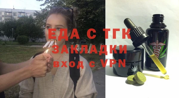 прущий лед Алексин