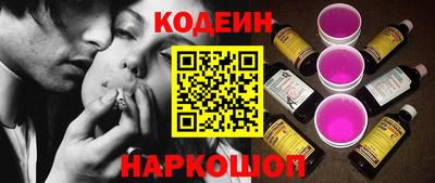 крисы Канаш