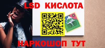 крисы Канаш