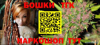 мяу мяу мука Камышлов