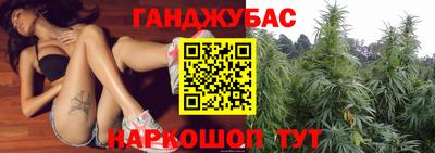 мяу мяу мука Камышлов