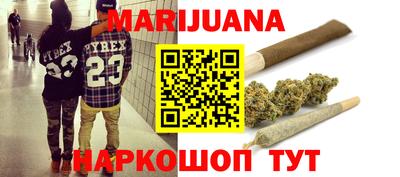 стаф Кандалакша