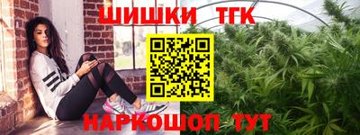 мяу мяу мука Камышлов