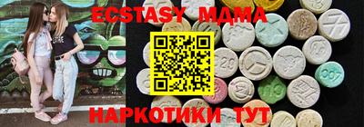 крисы Канаш