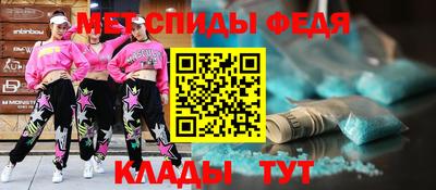 мяу мяу мука Камышлов