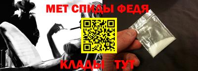 крисы Канаш