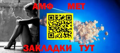 крисы Канаш