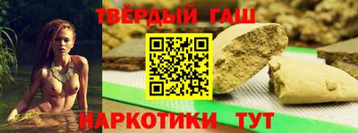 мяу мяу мука Камышлов