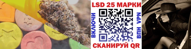 ЛСД экстази ecstasy  Котлас 