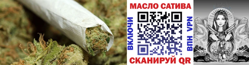 ТГК вейп  сайты даркнета наркотические препараты  ссылка на мегу   Котлас  что такое наркотик 